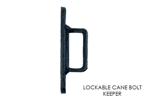 Lockable Cane Bolt